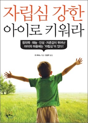 책 정보