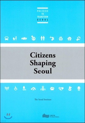 Citizens Shaping Seoul 