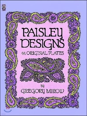 Paisley Designs