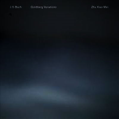 Zhu Xiao-Mei,주 샤오-메이 — 바흐: 골드베르크 변주곡 (Bach: Goldberg Variations, BWV988) - Zhu Xiao-Mei (주 샤오-메이) 앨범 커버