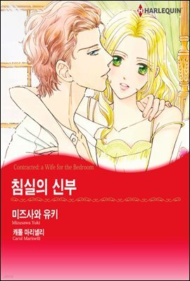 책 정보