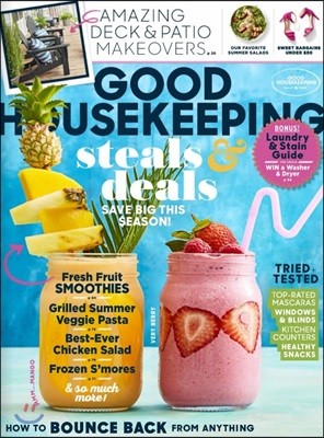 Good Housekeeping () : 2018 07