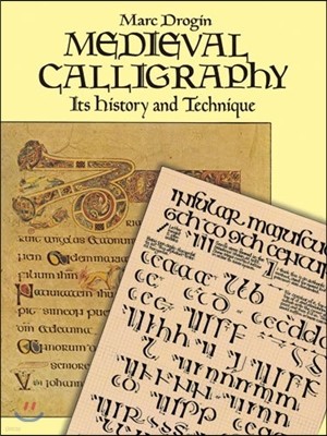 Medieval Calligraphy