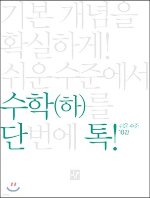 도서명 표기