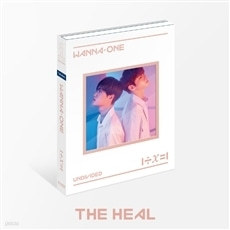 [미개봉] 워너원 (Wanna One) / 1÷χ=1 (Undivided) (The Heal Ver./미개봉)