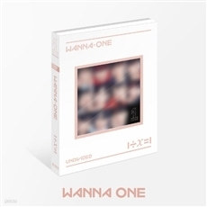 [미개봉] 워너원 (Wanna One) / 1÷χ=1 (Undivided) (Wanna One Ver./미개봉)