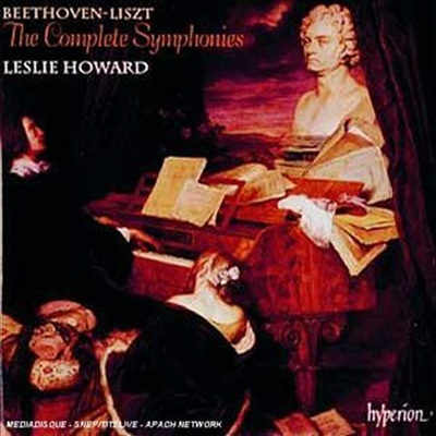 亥-Ʈ : ǾƳ   (Beethoven-Liszt : The Complete Music Symphonies for Piano Solo) (5CD) - Leslie Howard