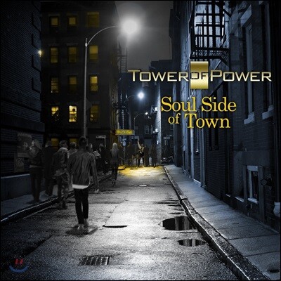 Tower of Power — Soul Side Of Town 앨범 커버