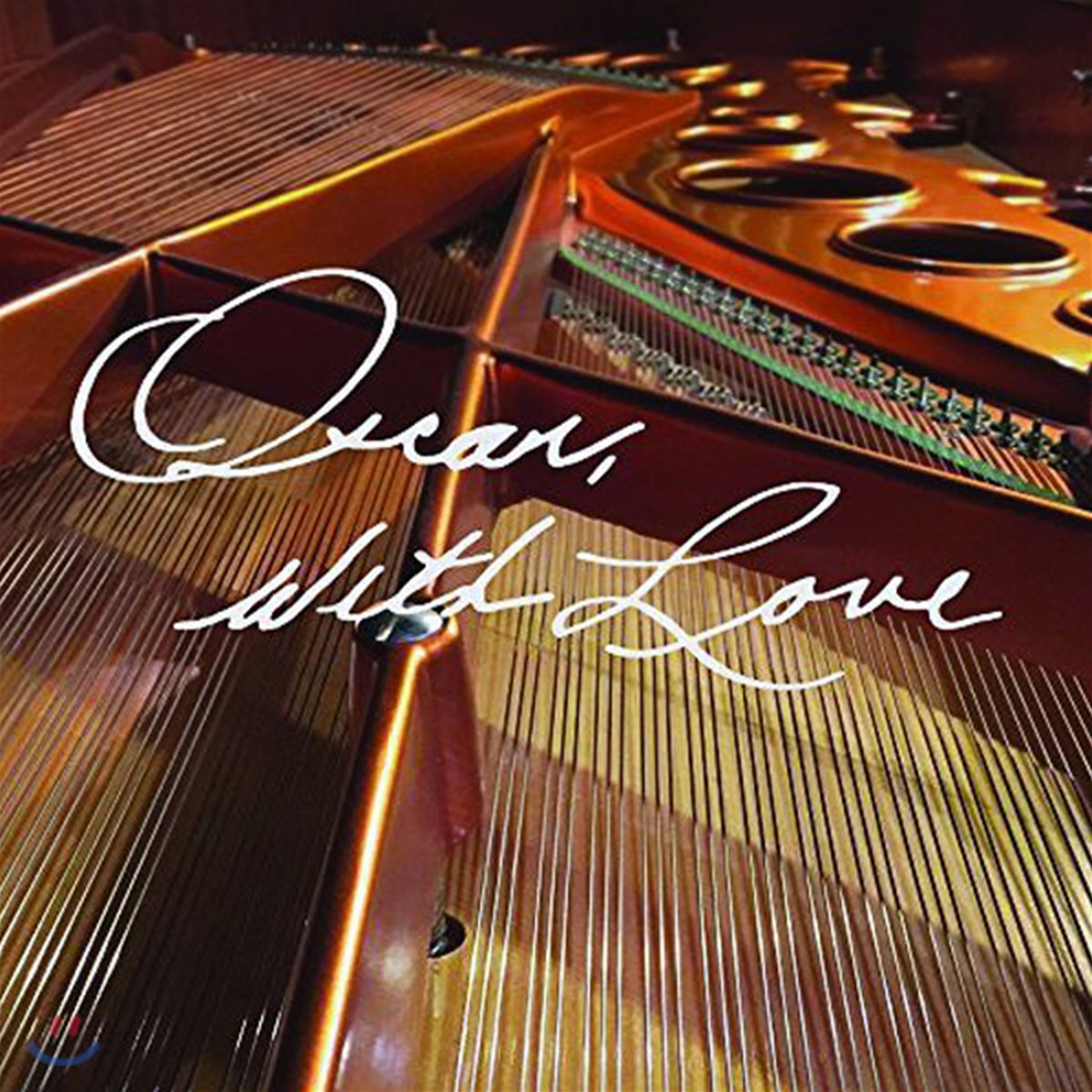 오스카 피터슨 헌정 앨범 (Oscar, With Love) [3CD+책 디럭스 버전]