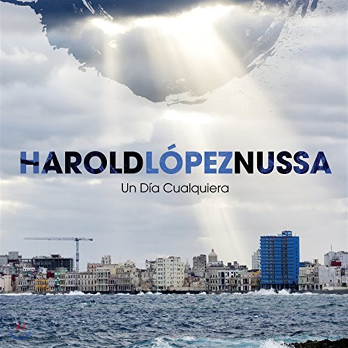 Harold Lopez-Nussa (아롤드 로페스-누사) - Un Dia Cualquiera