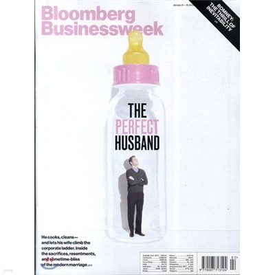 Bloomberg Businessweek (ְ) - Global Ed. 2012 01 09