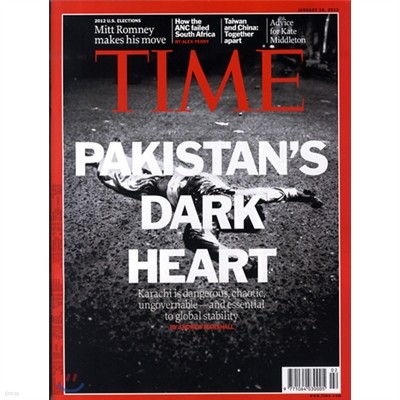 Time (ְ) - Asia Ed. 2012 01 16