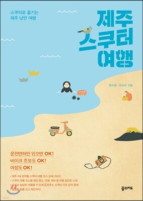 도서명 표기