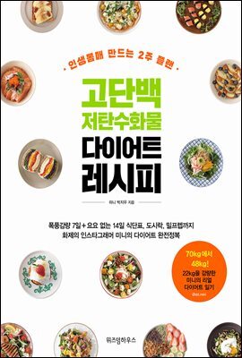 도서명 표기