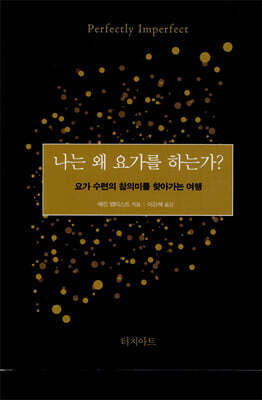 책 정보