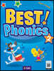 Best Phonics 2: Short Vowels (Student Book with App)