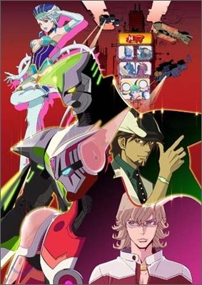 TIGER & BUNNY KING OF WORKS