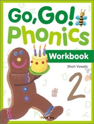 Go,Go! Phonics 2 Workbook