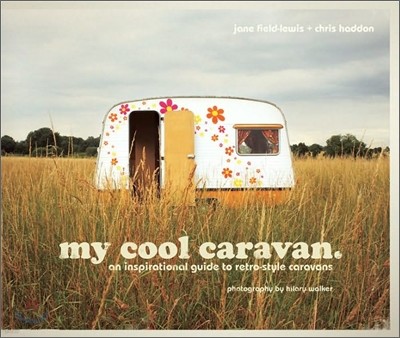 My Cool Caravan