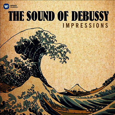 여러 아티스트 — 드뷔시 사운드 (Impressions - The Sound of Debussy) - 여러 아티스트 앨범 커버