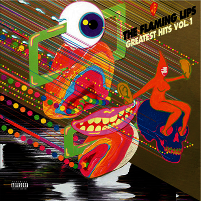Flaming Lips — Greatest Hits, Vol. 1 앨범 커버