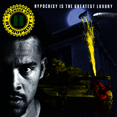Disposable Heroes Of Hiphoprisy — Hypocrisy Is The Greatest Luxury 앨범 커버