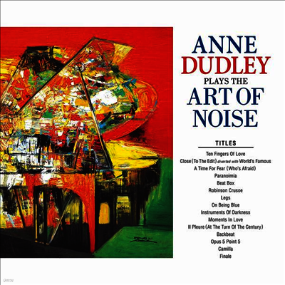 Anne Dudley — Anne Dudley Plays The Art Of Noise 앨범 커버