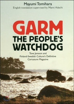 GARM THE PEOPLES WA