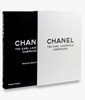 Chanel : The Karl Lagerfeld Campaign