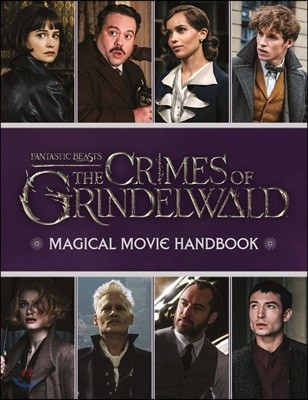 Fantastic Beasts: The Crimes of Grindelwald: Magical Movie H