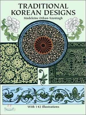 Traditional Korean Designs