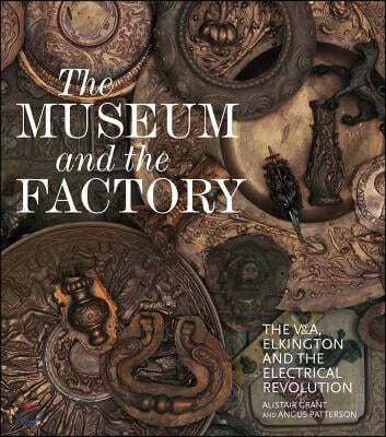 The Museum and the Factory