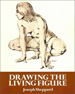 Drawing the Living Figure