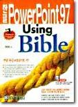ѱ PowerPoint 97 Using Bible