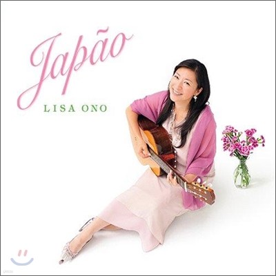 Lisa Ono - Japao