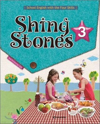 Shiny Stones 샤이니 스톤즈 3