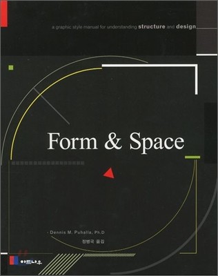 Form & Space