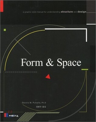 Form & Space