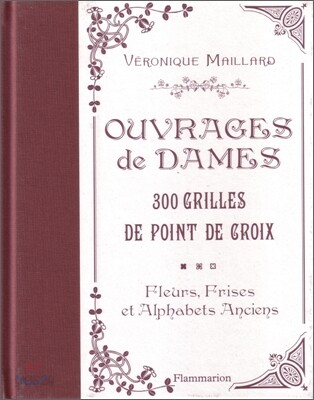 Ouvrages de Dames