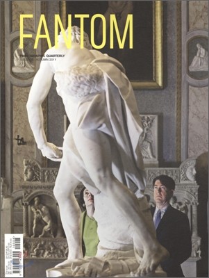 Fantom (谣) : 2011 Autumn, Issue.08