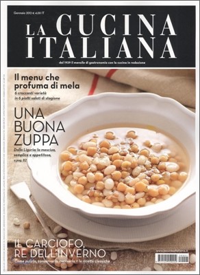 La Cucina Italiana () : 2012 1