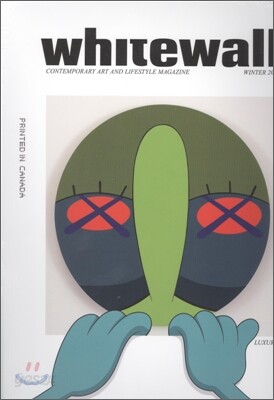 Whitewall (계간) : 2011년 Winter No.24