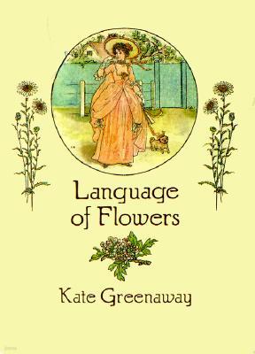 Language of Flowers