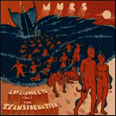 Murs — Love + Rockets, Vol. 1: The Transformation 앨범 커버