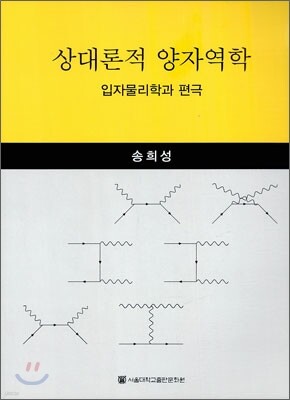 책 정보