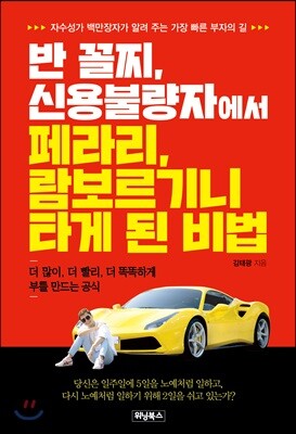 도서명 표기