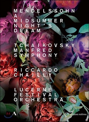 Riccardo Chailly ൨:    / ڽŰ:   (Mendelssohn: Midsummer Night'S Dream / Tchaikovsky: Manfred Symphony) ü 佺Ƽ ɽƮ, ī 
