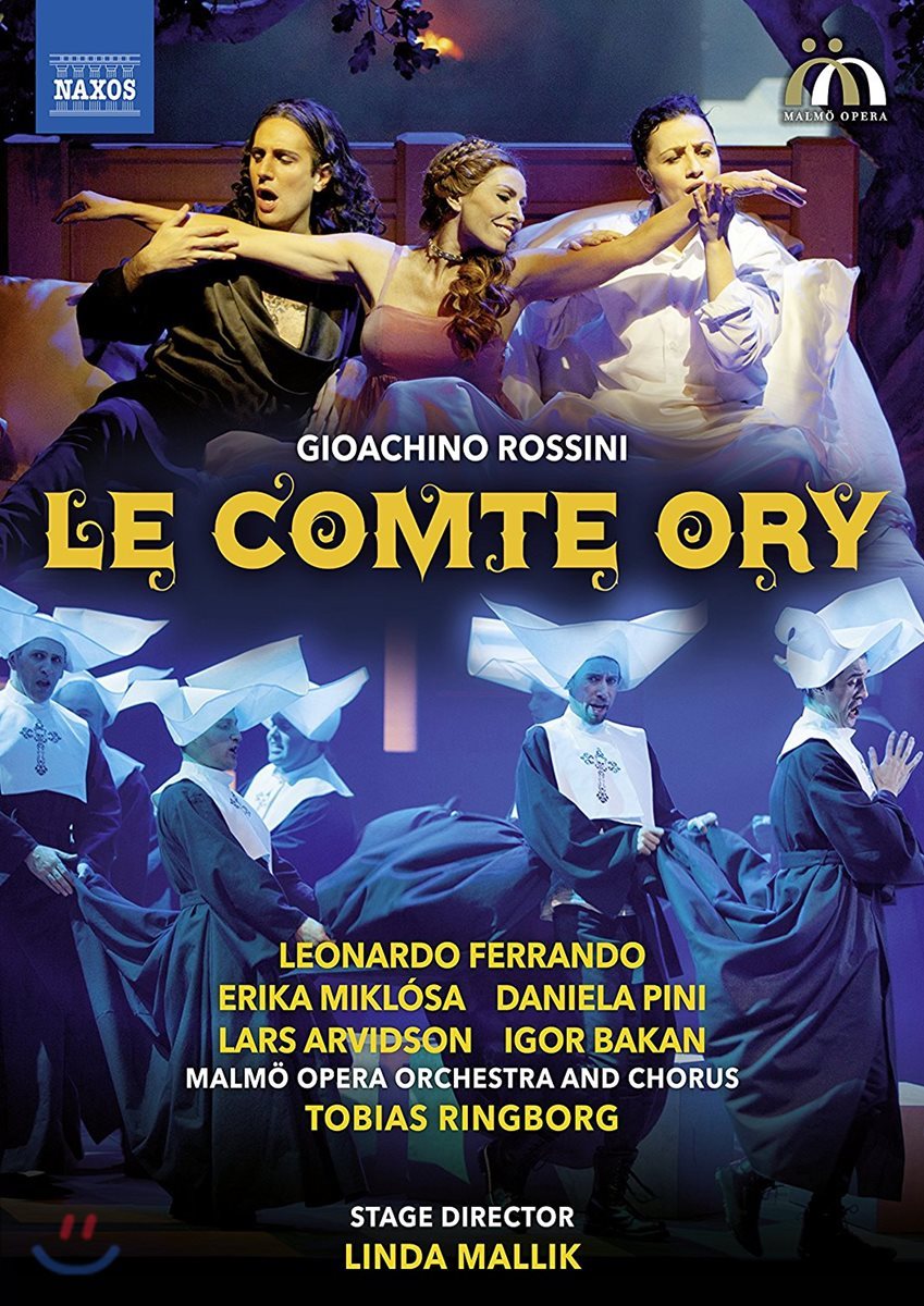 Leonardo Ferrando / Tobias Ringborg 로시니: 오리 백작 (Rossnini: Le Comte Ory) 말뫼 오페라 오케스트라, 토비아스 링보흐르