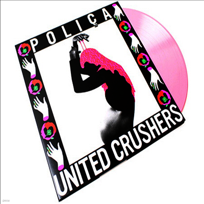Polica — United Crushers 앨범 커버