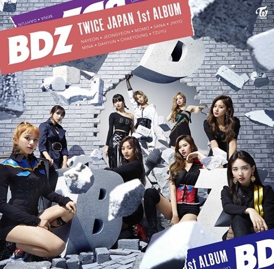 트와이스 (TWICE) - Japan 1st Full Album : BDZ [초회제작/통상반]